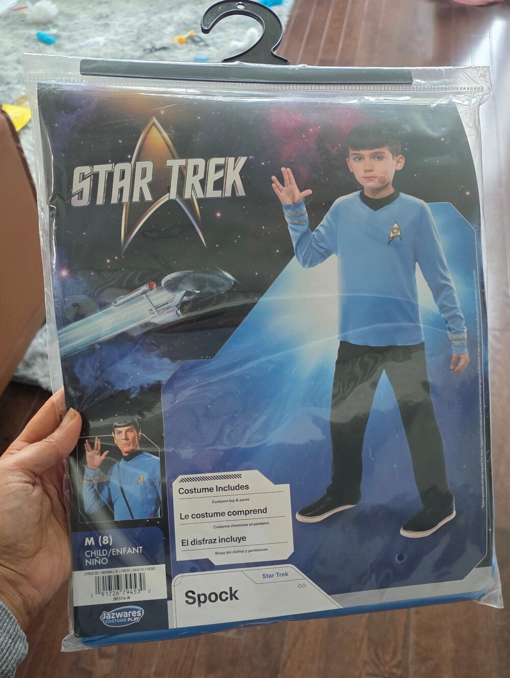 Star Trek Spock Costume Child M (8) NWT | Jazwares